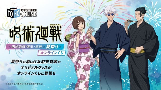 澳門普京威斯尼斯人網(wǎng)站