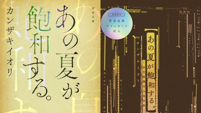 澳門新莆京app是干嘛的