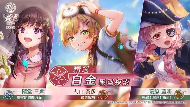 pg模擬器免費體驗