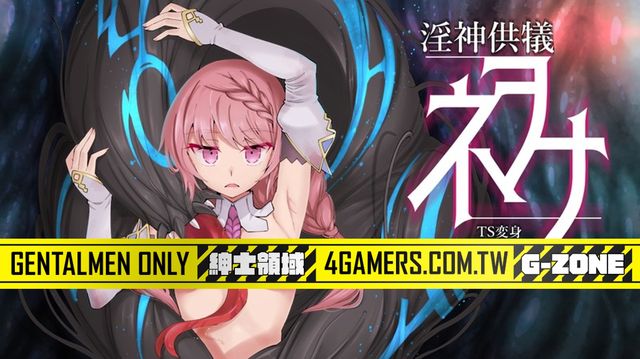 澳門新葡萄新京8883玩法介紹