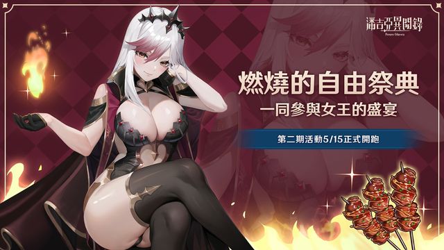 pg模擬器試玩入口