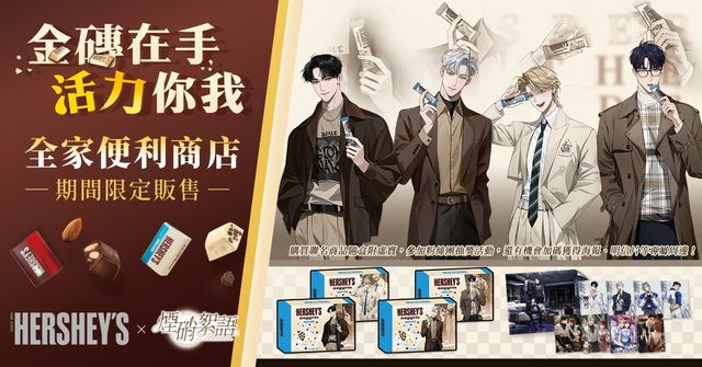 澳門新莆京游戲大廳最新版