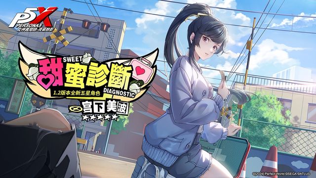 麻將胡了pg模擬器免費(fèi)