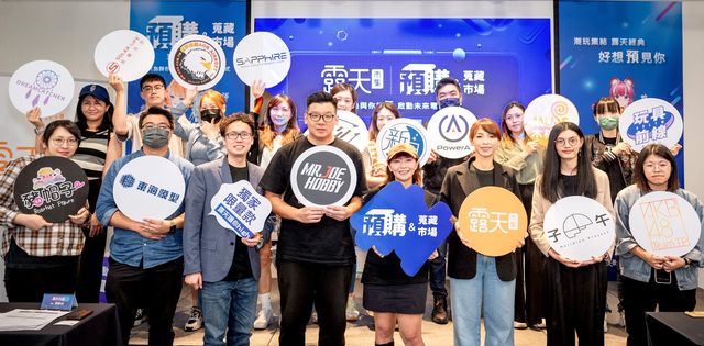 pg電子游戲放水時間