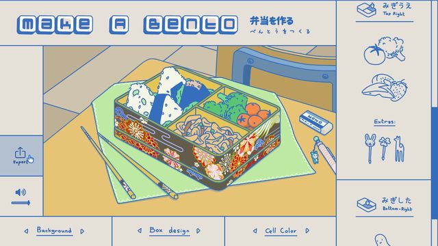 澳門新莆京游戲大廳最新版