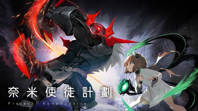 澳門新莆京游戲大廳2023