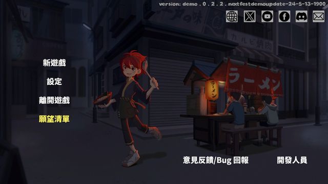 威尼克斯人澳門人游戲app下載