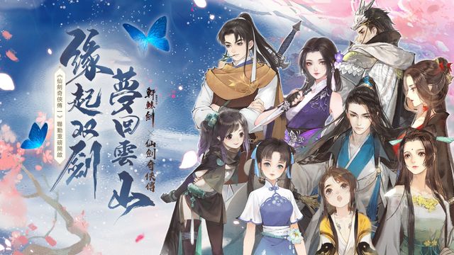 麻將胡了pg下載