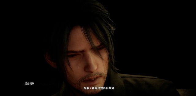 pg模擬器免費試玩鏈接