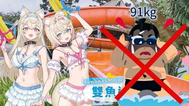 澳門新葡游戲網(wǎng)登錄入口