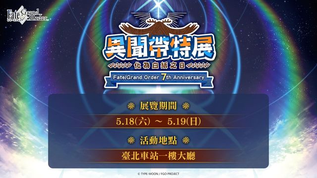 澳門金沙游戲在線