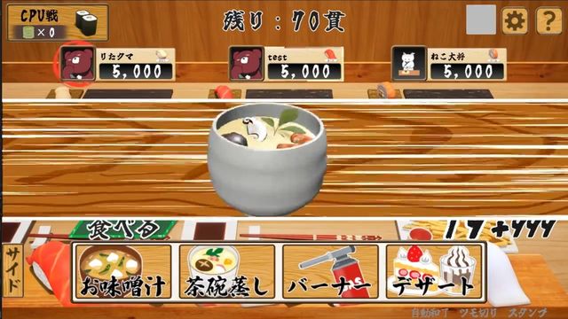 澳門新莆京手機(jī)app下載