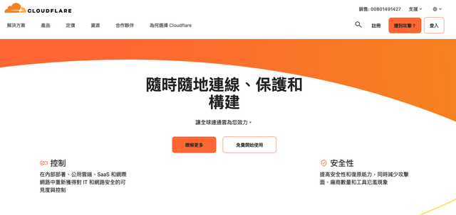 pg電子免費(fèi)玩