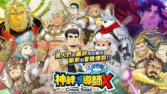 樂魚全站app登錄官網(wǎng)