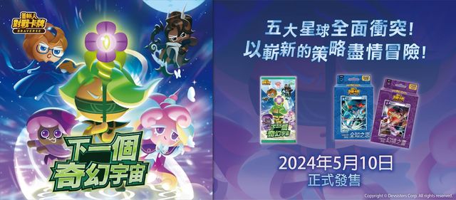 澳門棋牌網(wǎng)站游戲(可充值十元