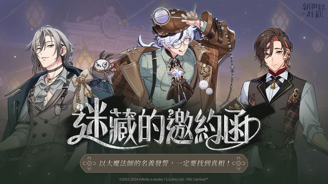問鼎app官方下載