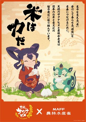 澳門新莆京游戲大廳最新版