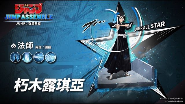 電子pg麻將胡了