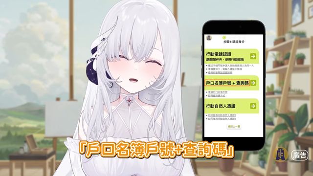 澳門新葡澳京app官網(wǎng)版官方版
