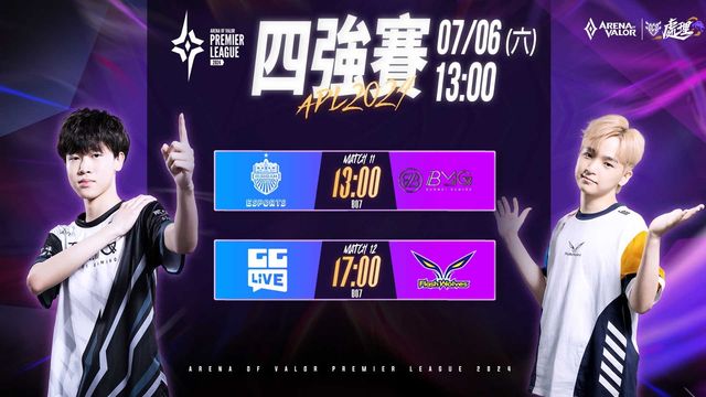 pg電子游藝一直輸是怎么回事