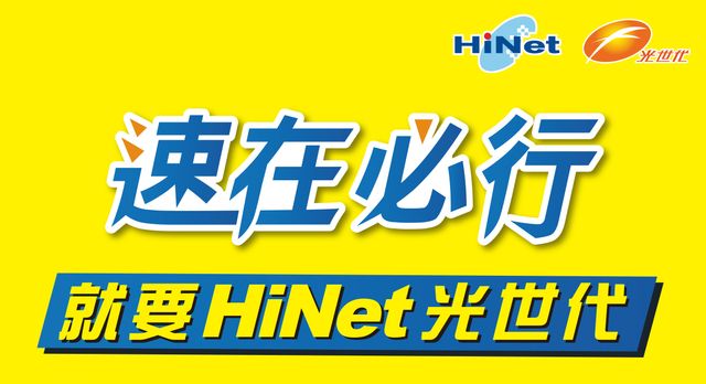 澳門新莆京游戲大廳最新版