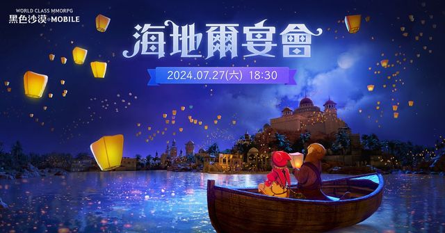 賞金女王pg蘋(píng)果版下載