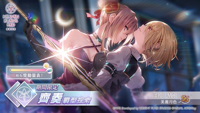 澳門新莆京游戲app官方版