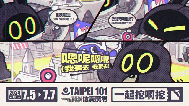 pg免費玩模擬器