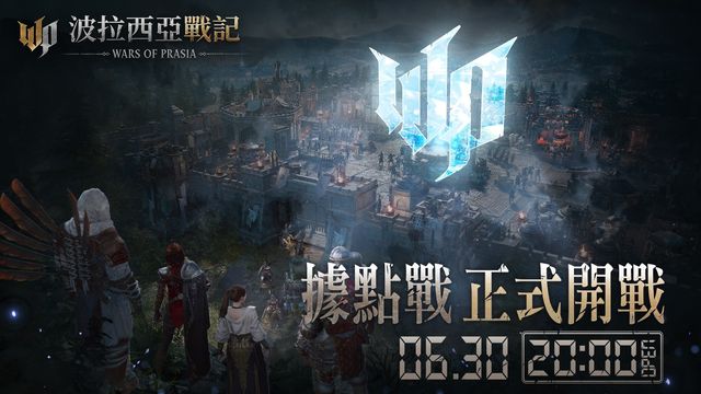 pg模擬器