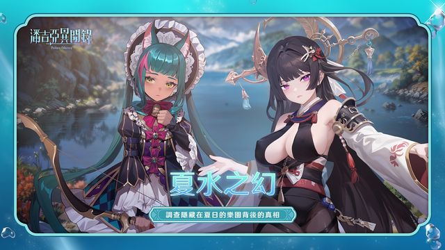 pg電子賞金女王免費(fèi)版米蘭