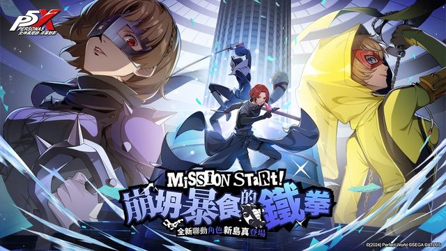 澳門新莆京游戲官方網(wǎng)站