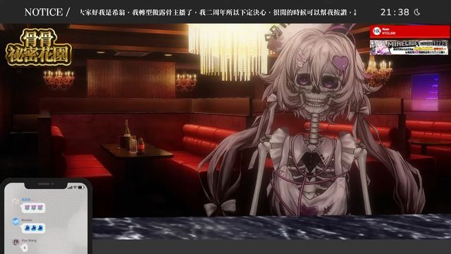 pg電子模擬器在線玩