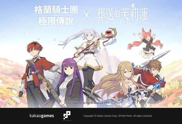 澳門威尼克斯人游戲官方