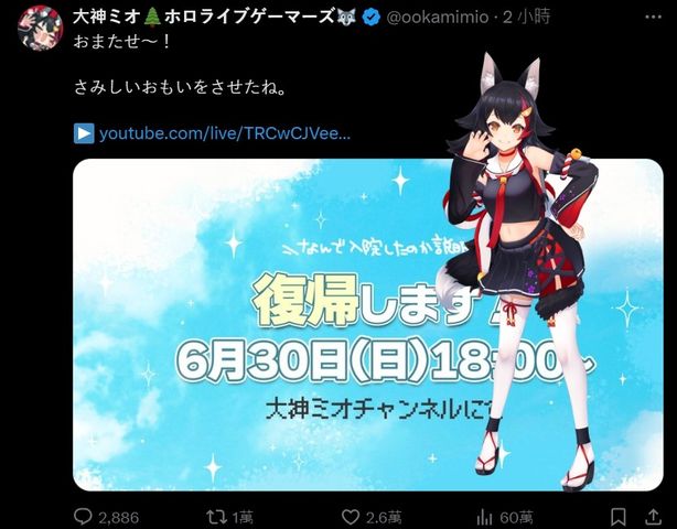 澳門新莆京影視劇在線觀看