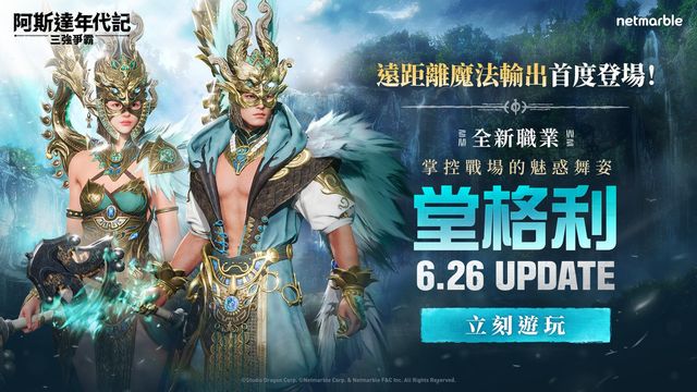 澳門威尼克斯人官網(wǎng)網(wǎng)站下載