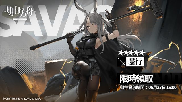 pg娛樂電子游戲平臺官方版