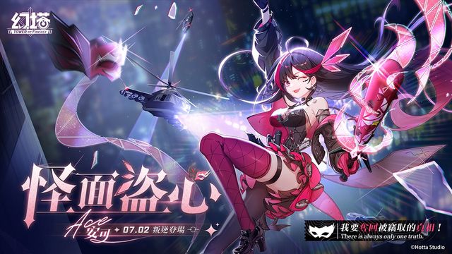 pg電子賞金船長(zhǎng)試玩版