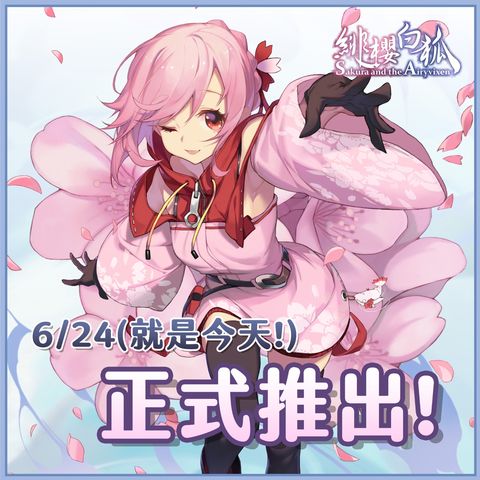 威斯尼斯ww2299棋牌試玩