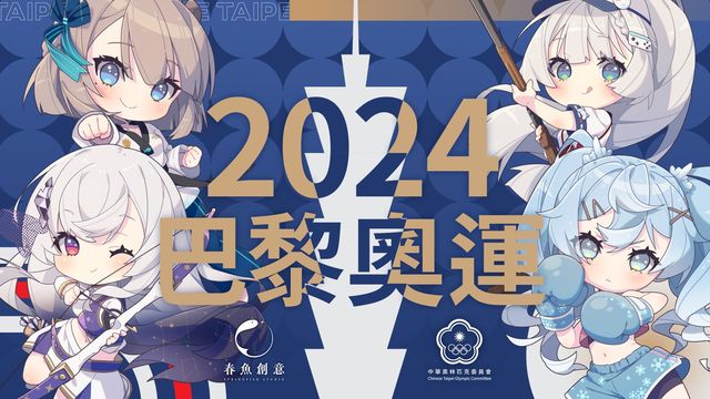 澳門威斯尼斯登錄網(wǎng)址