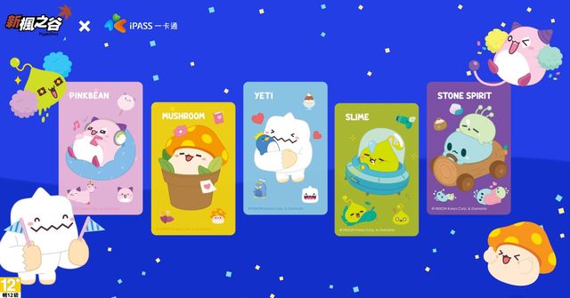 pg游戲官網(wǎng)登錄入口銀河