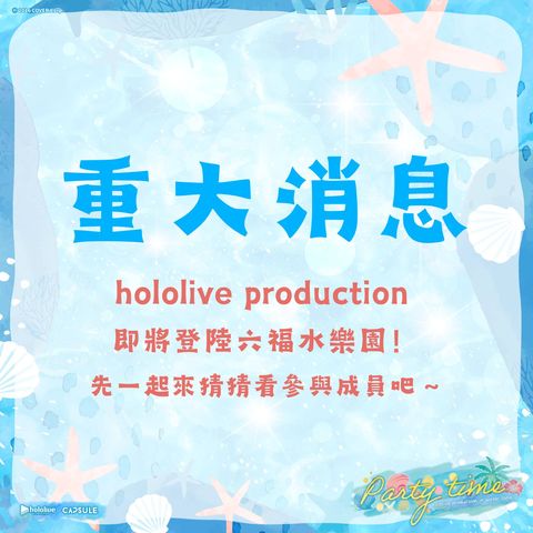 澳門金沙app下載安裝