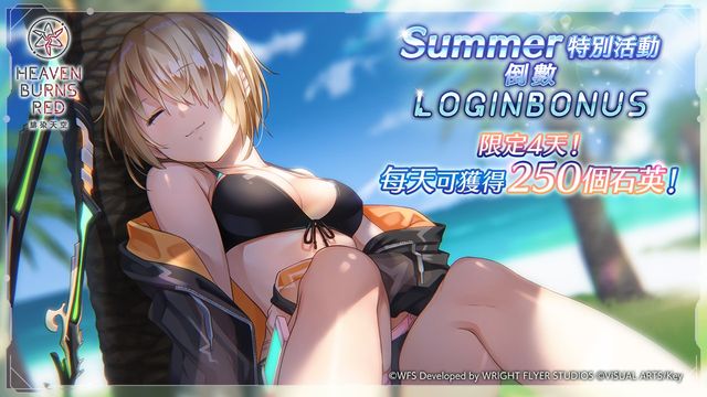 kaiyun云開全站app登錄