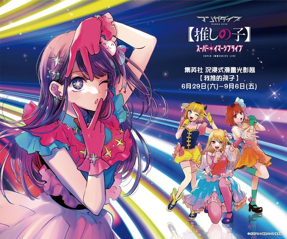 澳門新莆京游戲大廳最新版