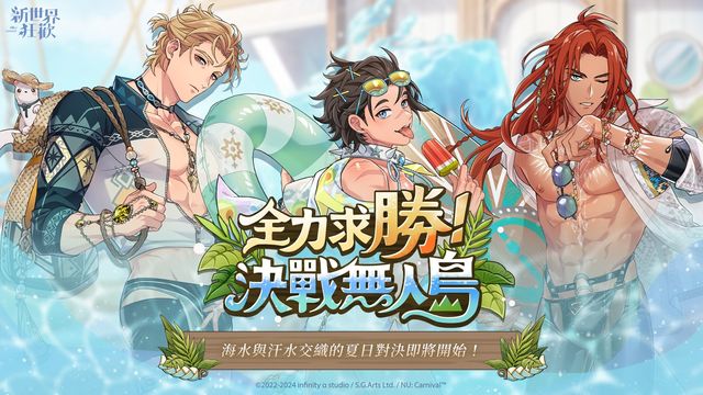 pg模擬器v8.0.2