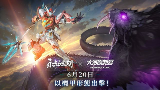 下載澳門新莆京app