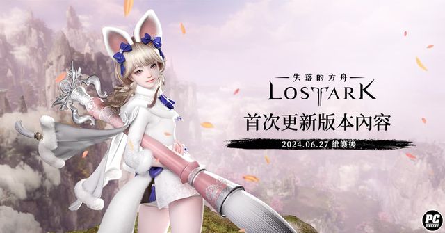澳門新莆京老版本app下載安裝