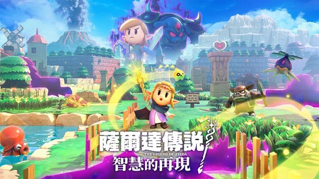 pg模擬器下載官方免費(fèi)版