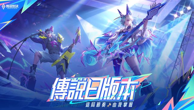 賞金女王pg模擬器入口