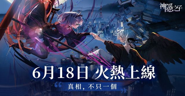 樂(lè)魚(yú)全站app登錄官網(wǎng)