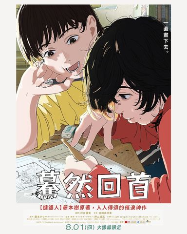 pg電子賞金女王奪寶規(guī)律是什么